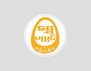 shwe_palin
