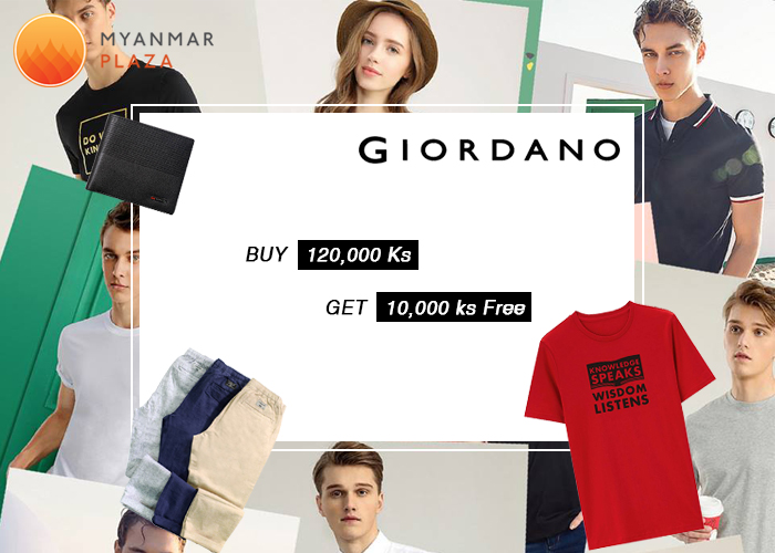 Giordano