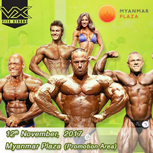VX CLASSIC 2017 Grand Bodybuilding Competition