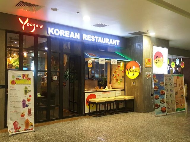 Yoogane