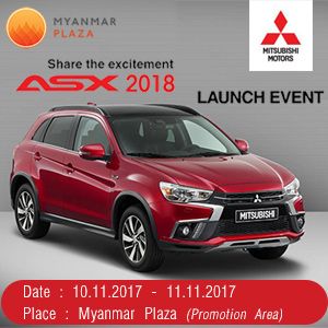 Mitsubishi ASX 2018 Launch