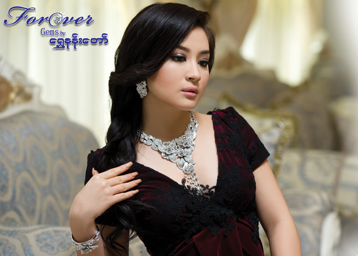 Forever Gems