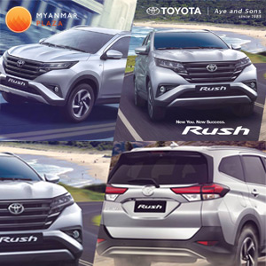 New Toyota SUV Launching