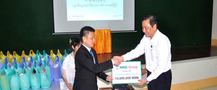 Vietnamese Developer HAGL Group Donated 10 million Kyats for Flood Rehabilitation Vietnamese Developer HAGL Group Donated 10 million Kyats for Flood Rehabilitation