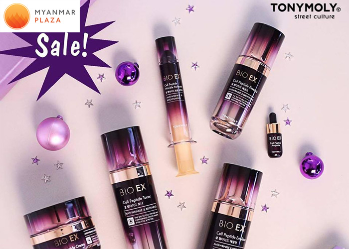 Tony Moly