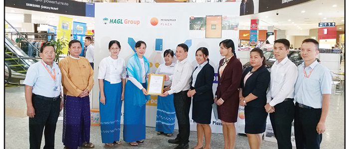 Myanmar Plaza, Developed by HAGL Group hosted a donation ceremony Myanmar Plaza, Developed by HAGL Group hosted a donation ceremony
