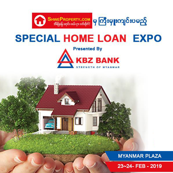 Shwe Property Big Event