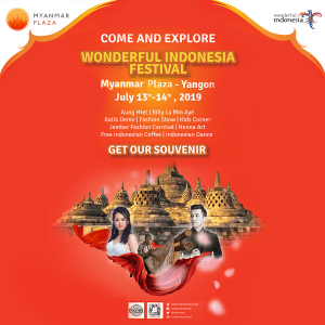 Wonderful Indonesia Festival