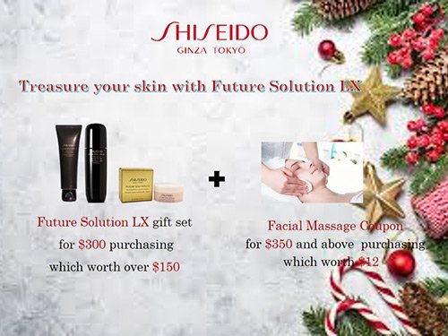 Shiseido