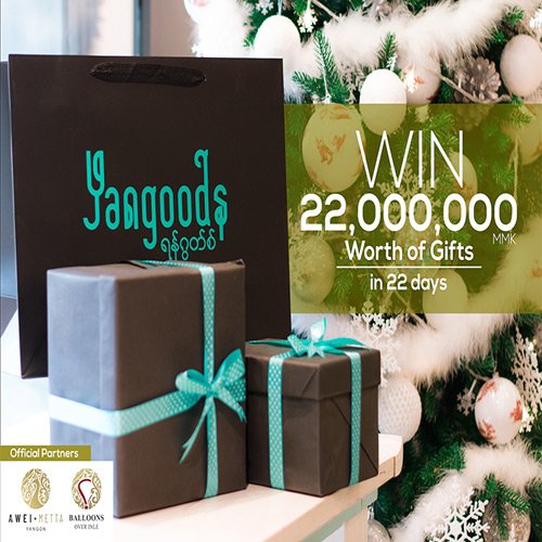New Beginnings Lucky Draw Program is coming for Yangoods lovers!