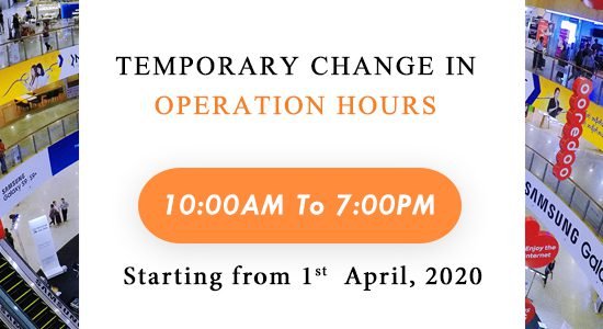 Temporary Change in Myanmar Plaza Operation Hours Temporary Change in Myanmar Plaza Operation Hours