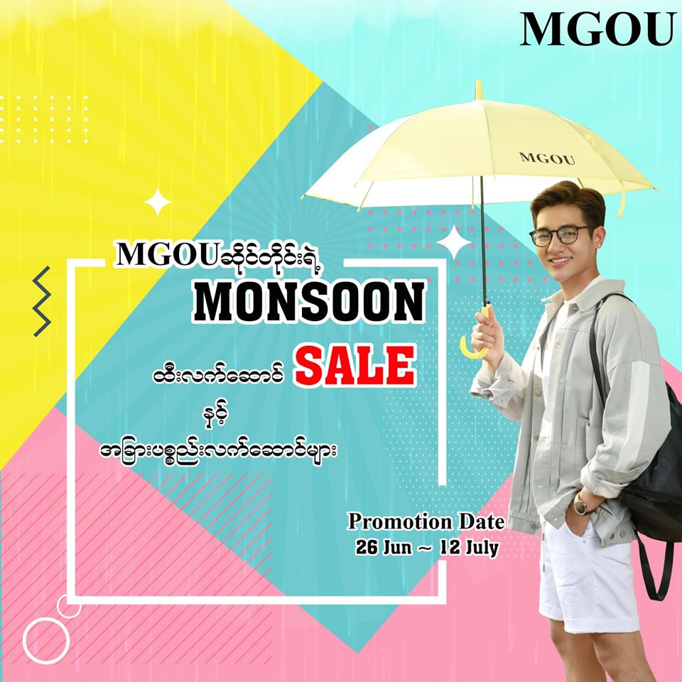 MGOU